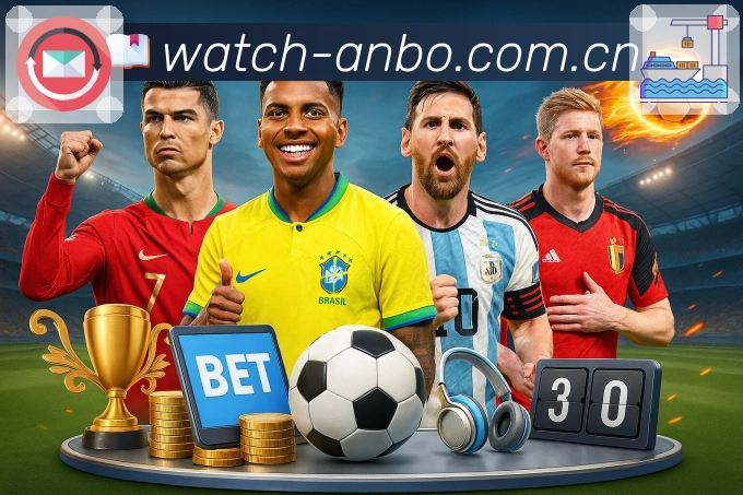 安博体育APP 高清赛事图